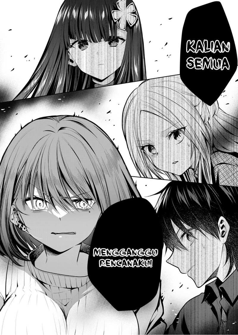 Kononaka Ni Hitori, Ore No Yome Ga Iru Chapter 38