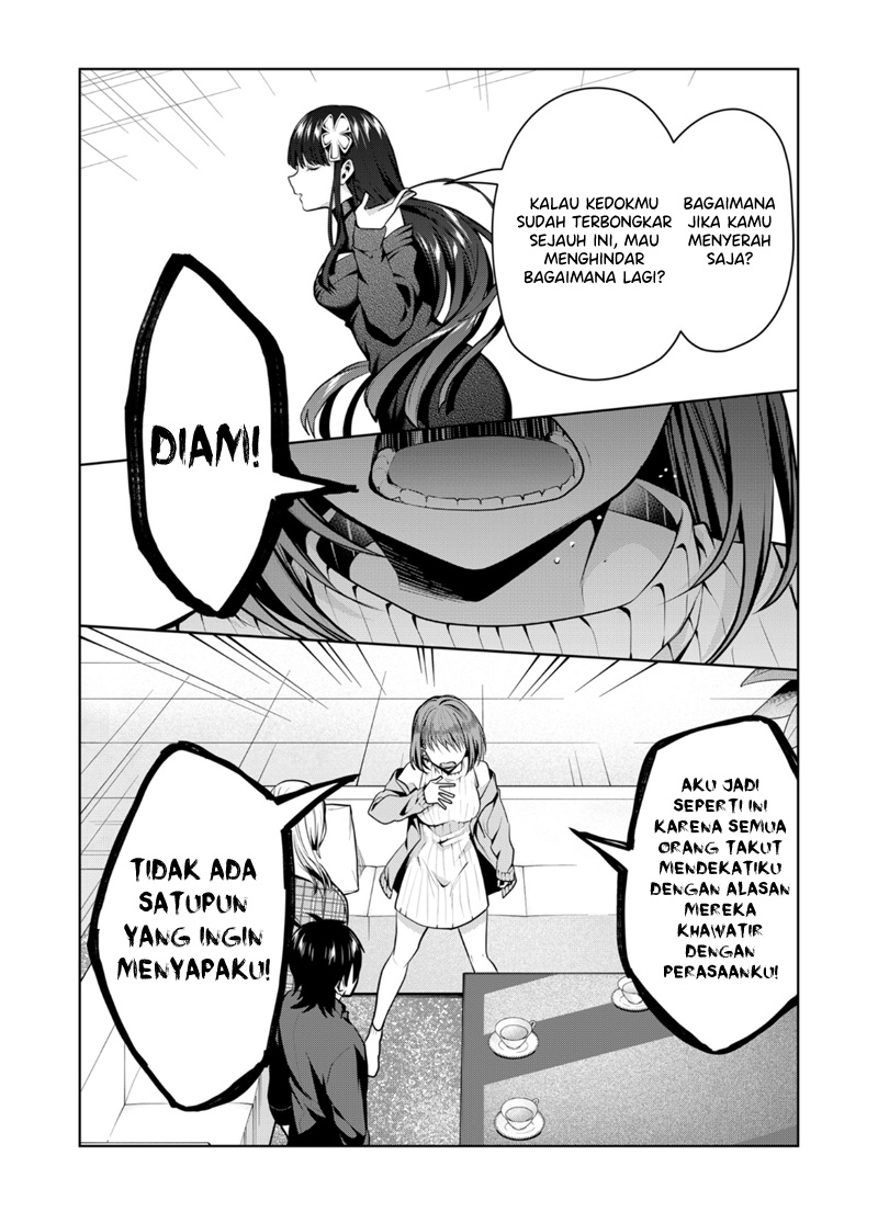 Kononaka Ni Hitori, Ore No Yome Ga Iru Chapter 38