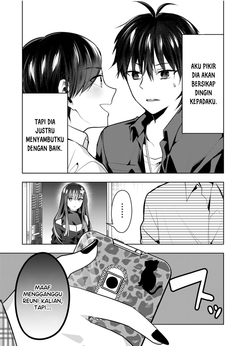 Kononaka Ni Hitori, Ore No Yome Ga Iru Chapter 39