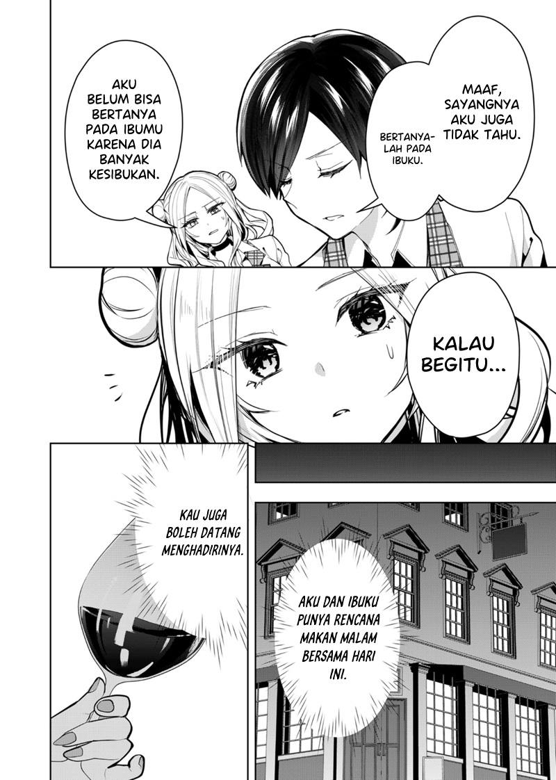 Kononaka Ni Hitori, Ore No Yome Ga Iru Chapter 40