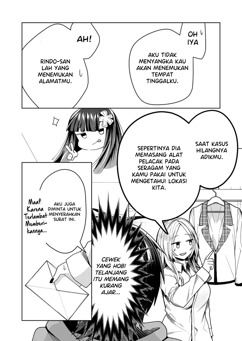 Kononaka Ni Hitori, Ore No Yome Ga Iru Chapter 43