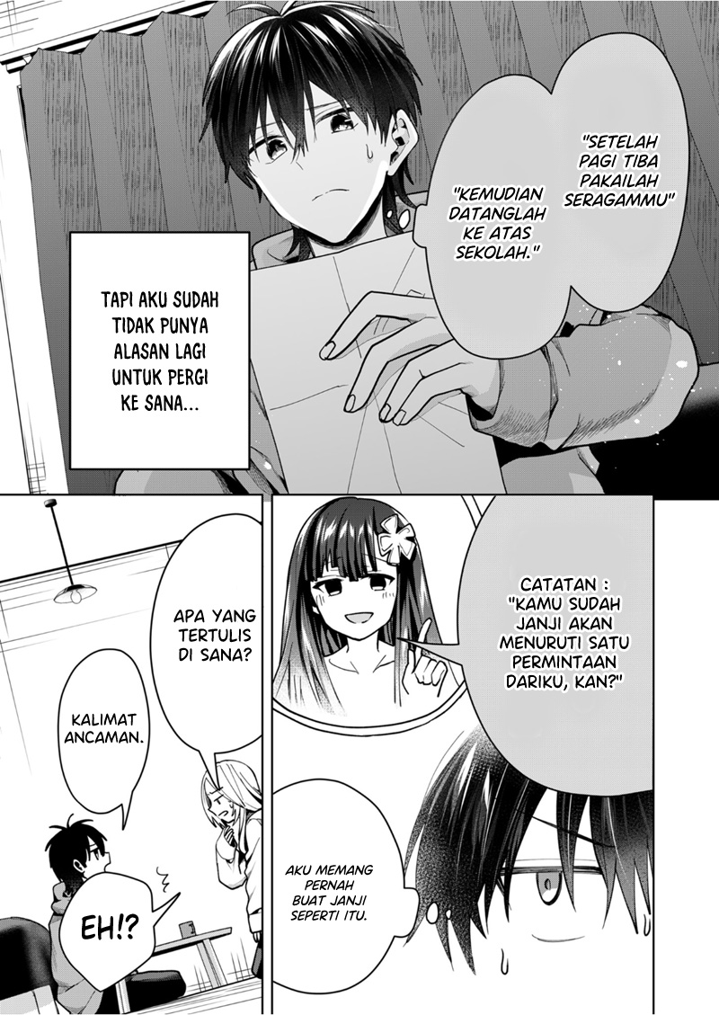 Kononaka Ni Hitori, Ore No Yome Ga Iru Chapter 43