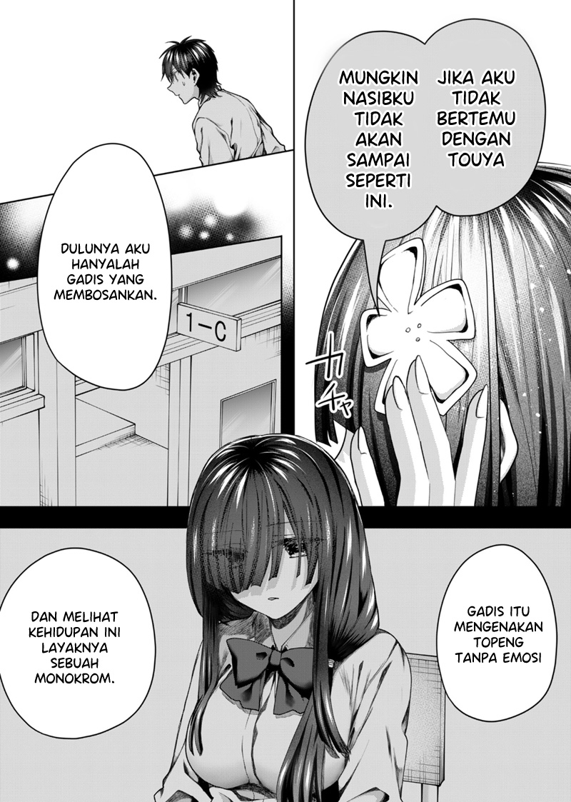 Kononaka Ni Hitori, Ore No Yome Ga Iru Chapter 46