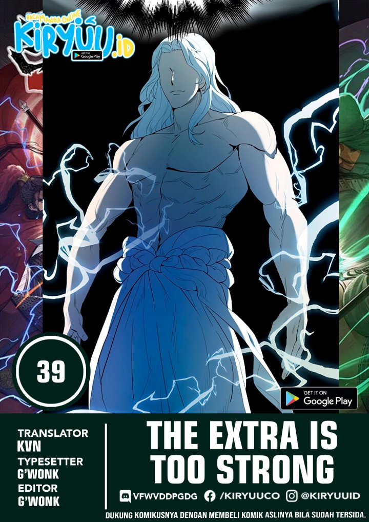 The Extra Is Too Strong Chapter 39