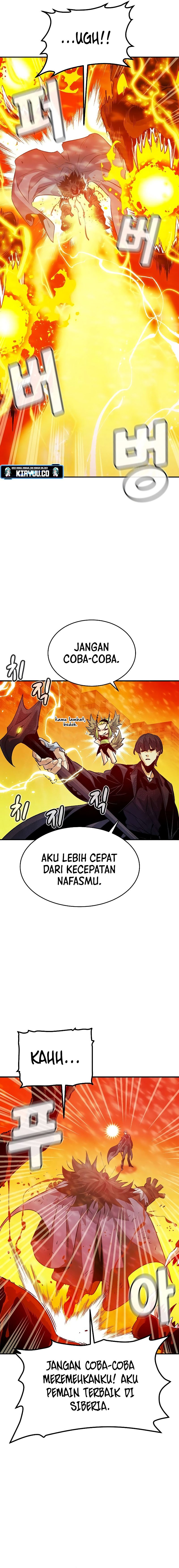 Alone Necromancer Chapter 155