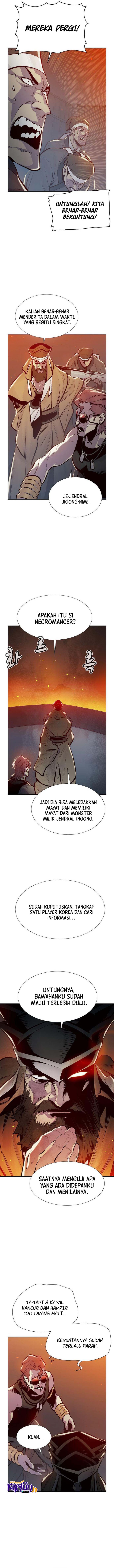 Alone Necromancer Chapter 85