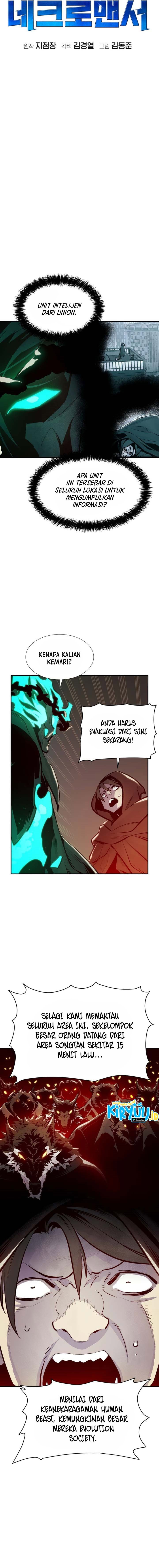 Alone Necromancer Chapter 96