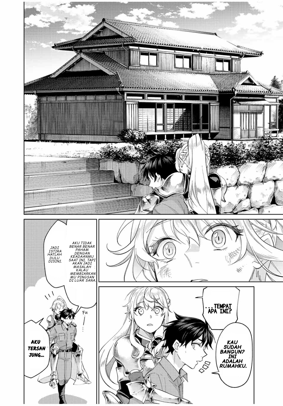 Tanbo De Hirotta Onna Kishi, Inaka De Ore No Yome Da To Omowareteiru Chapter 1