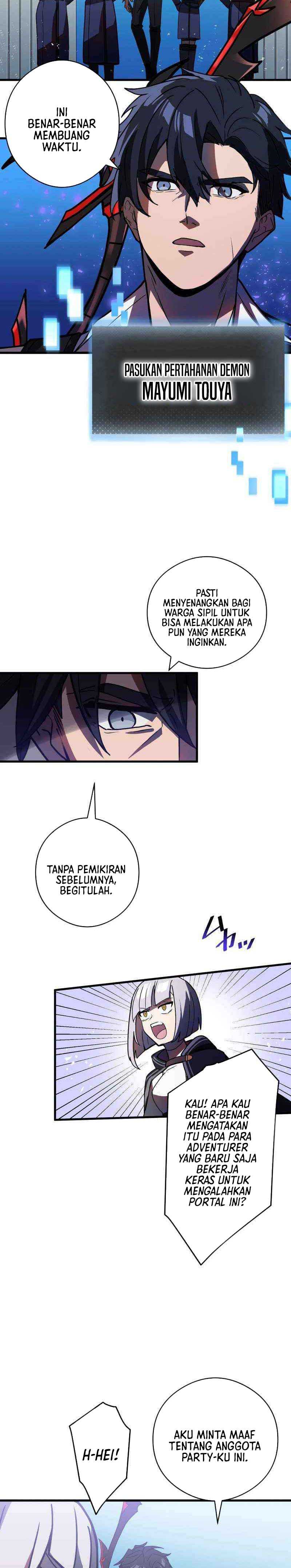 Reborn Ranker Gravity User Chapter 51