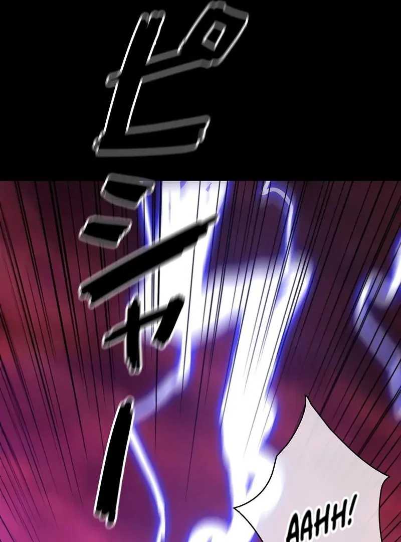 Cheat System De Saikyou Yuusha Ni Nariagaru Chapter 1