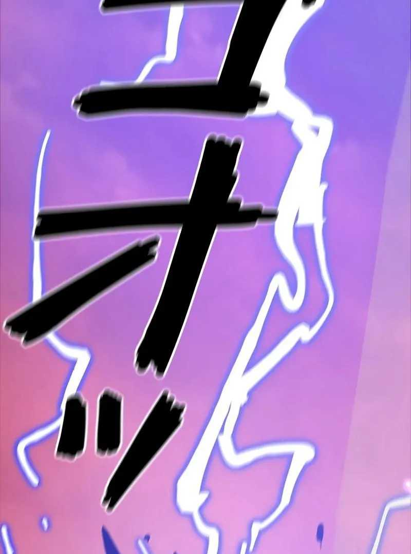 Cheat System De Saikyou Yuusha Ni Nariagaru Chapter 1