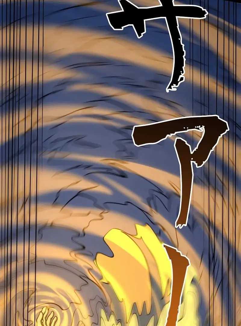 Cheat System De Saikyou Yuusha Ni Nariagaru Chapter 1