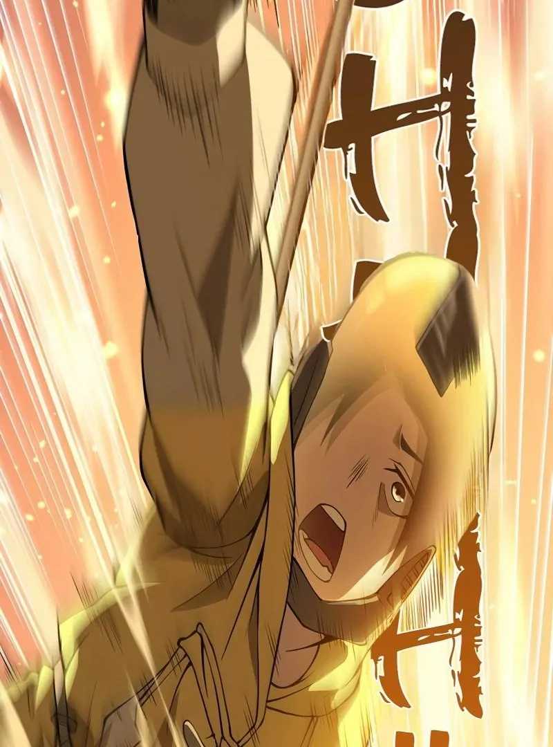 Cheat System De Saikyou Yuusha Ni Nariagaru Chapter 1