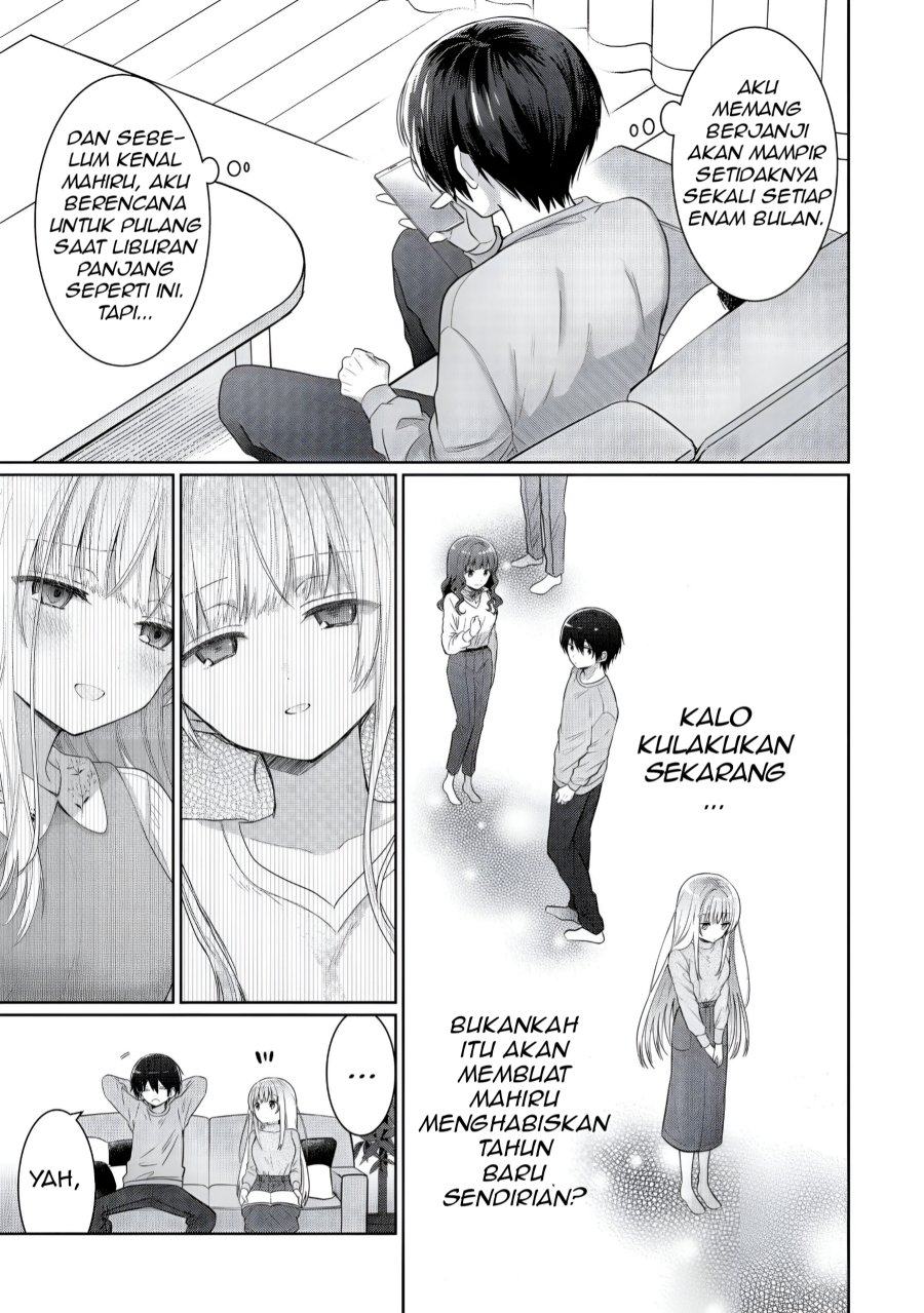 Otonari No Tenshi-sama Ni Itsunomanika Dame Ningen Ni Sareteita Ken Chapter 13