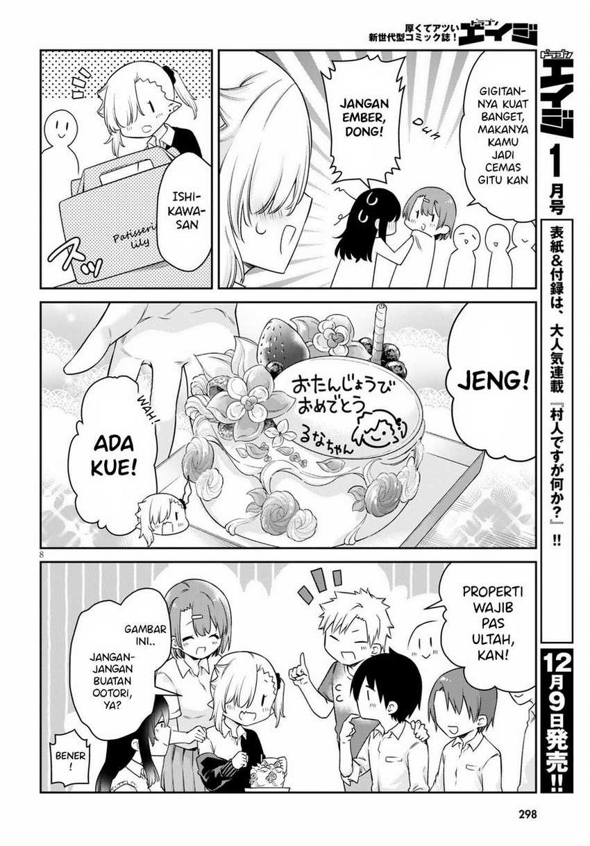 Chanto Suenai Kyuuketsuki-chan Chapter 14