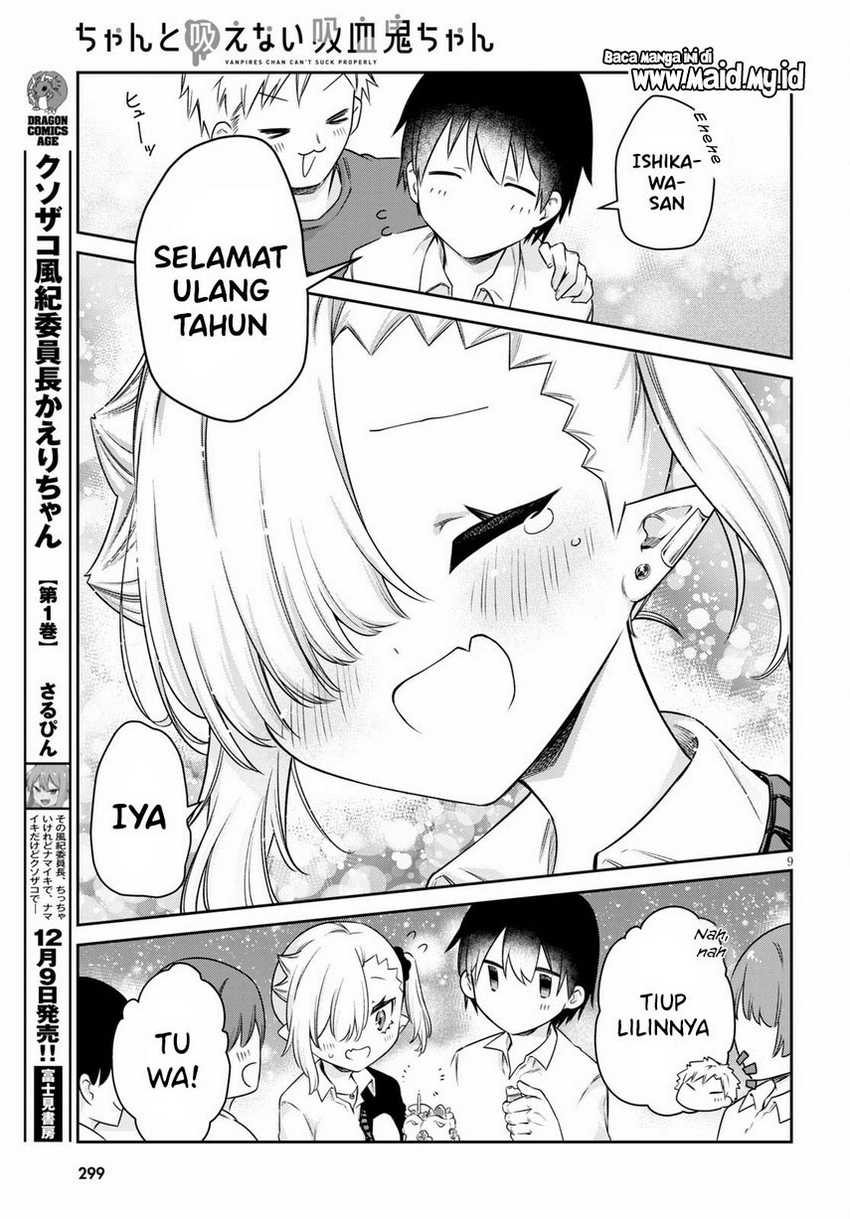 Chanto Suenai Kyuuketsuki-chan Chapter 14