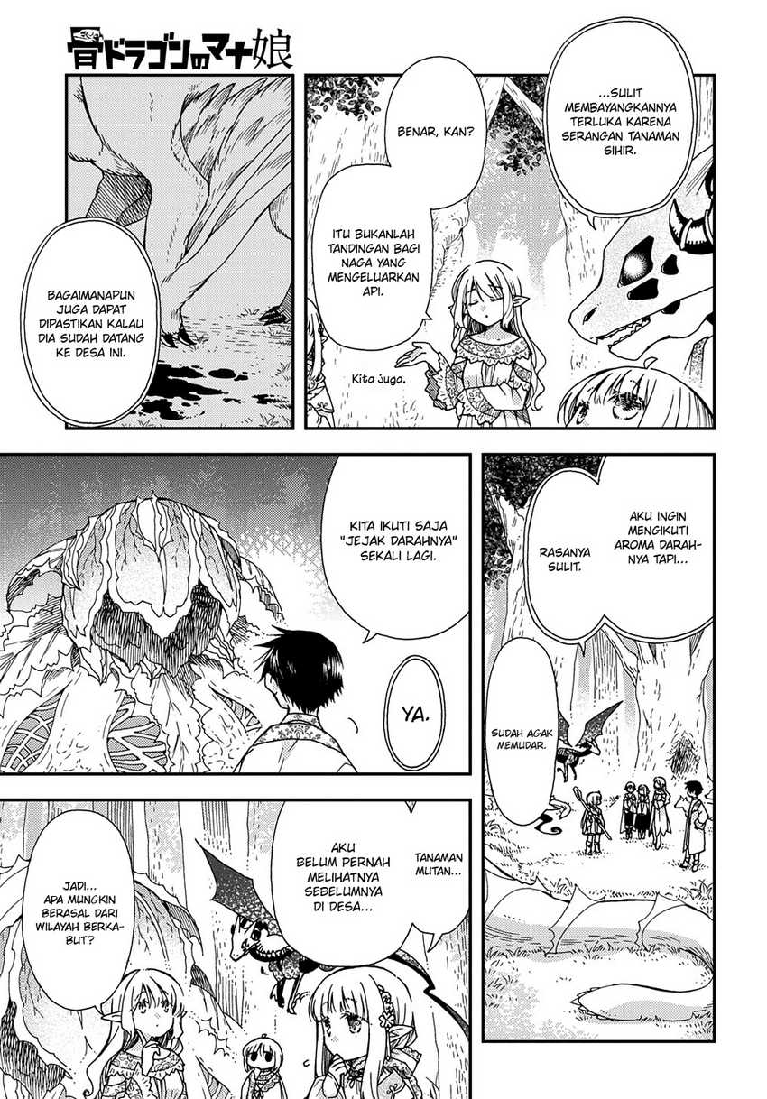 Hone Dragon No Mana Musume Chapter 23
