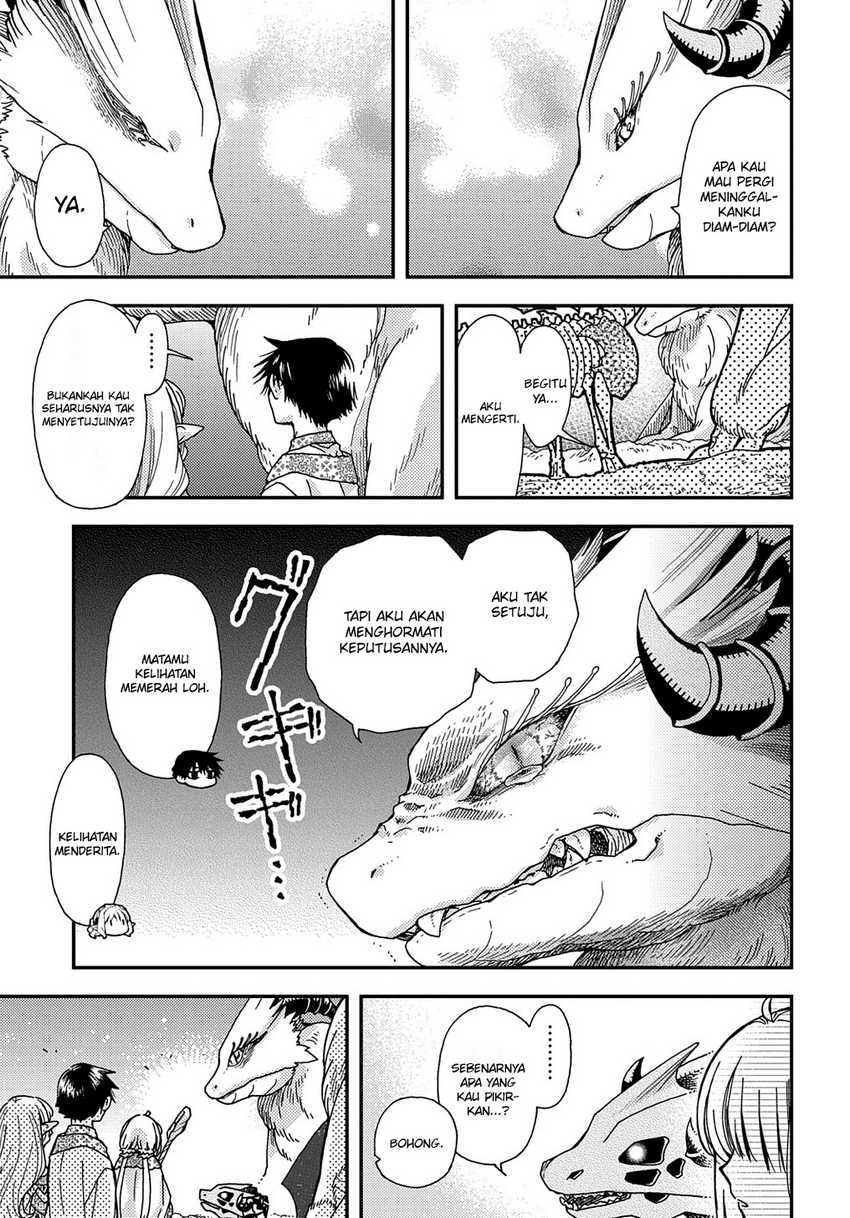 Hone Dragon No Mana Musume Chapter 24