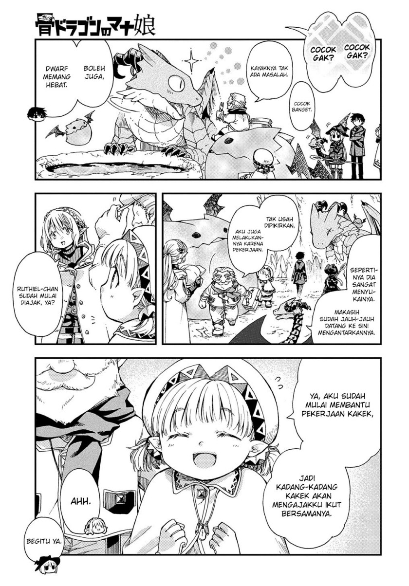 Hone Dragon No Mana Musume Chapter 27.1