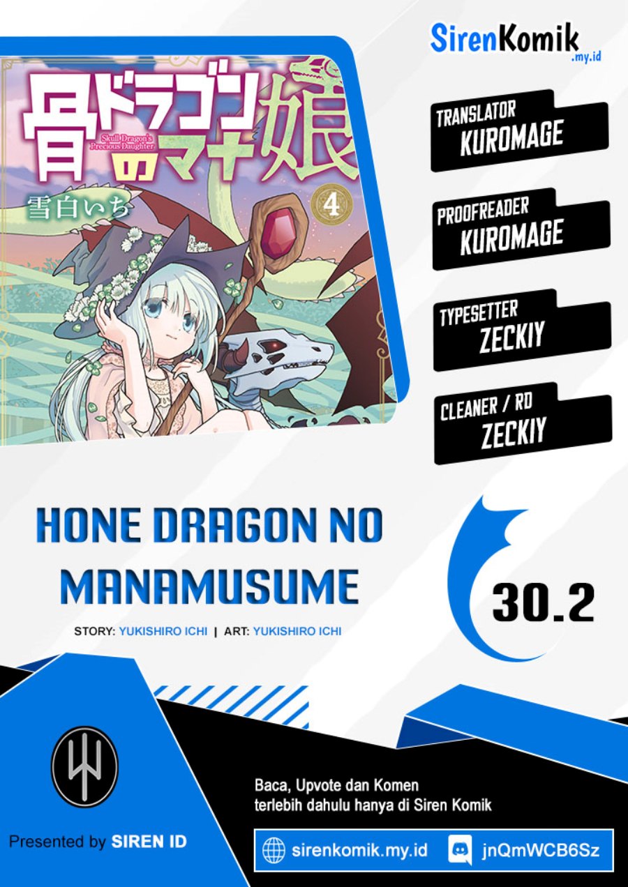 Hone Dragon No Mana Musume Chapter 30.2