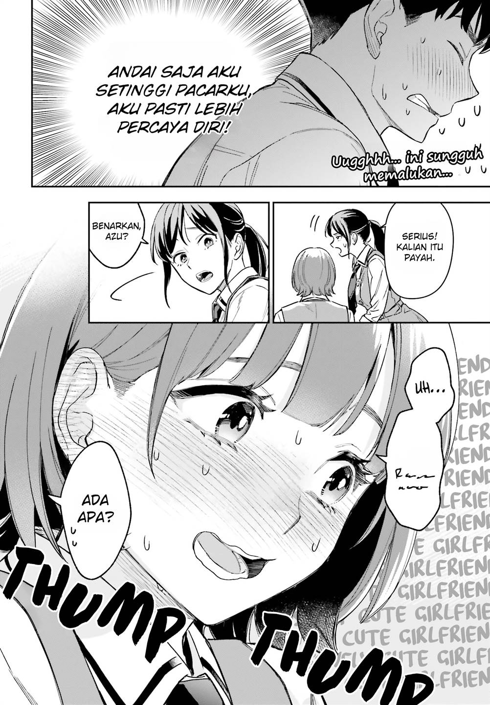 Boku No Kanojo Wa Dekkawaii Chapter 1