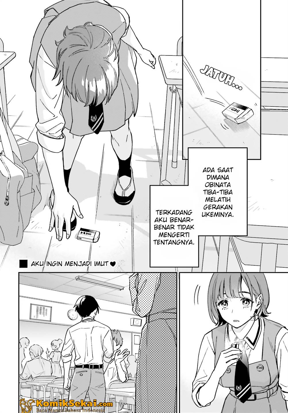 Boku No Kanojo Wa Dekkawaii Chapter 2