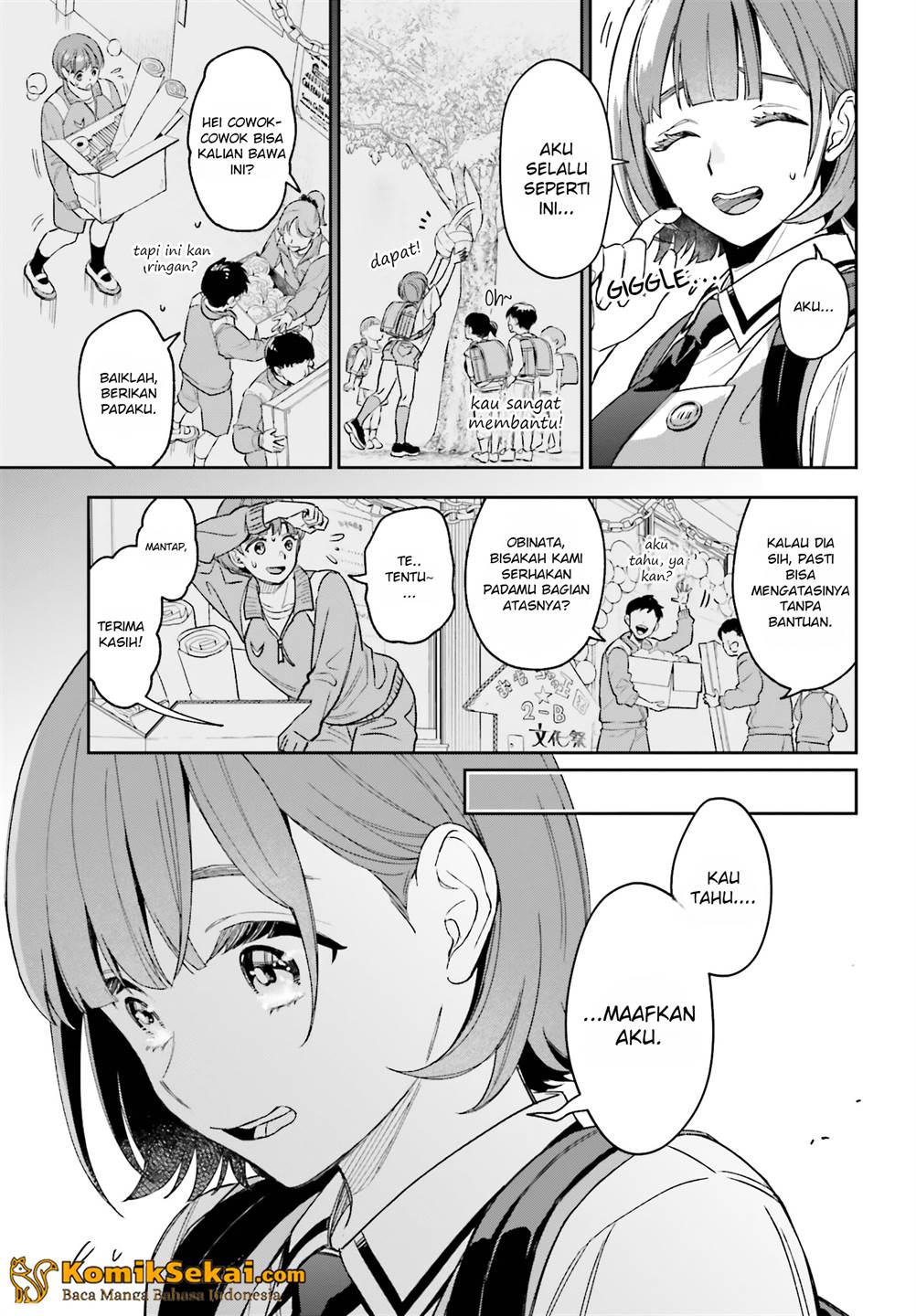 Boku No Kanojo Wa Dekkawaii Chapter 2