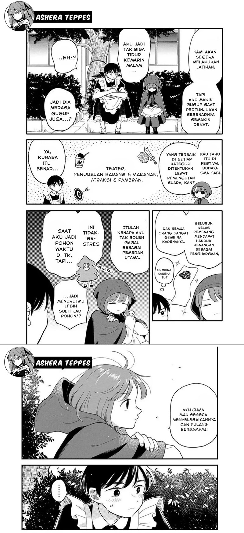 Houkago Kitaku Biyori Chapter 12