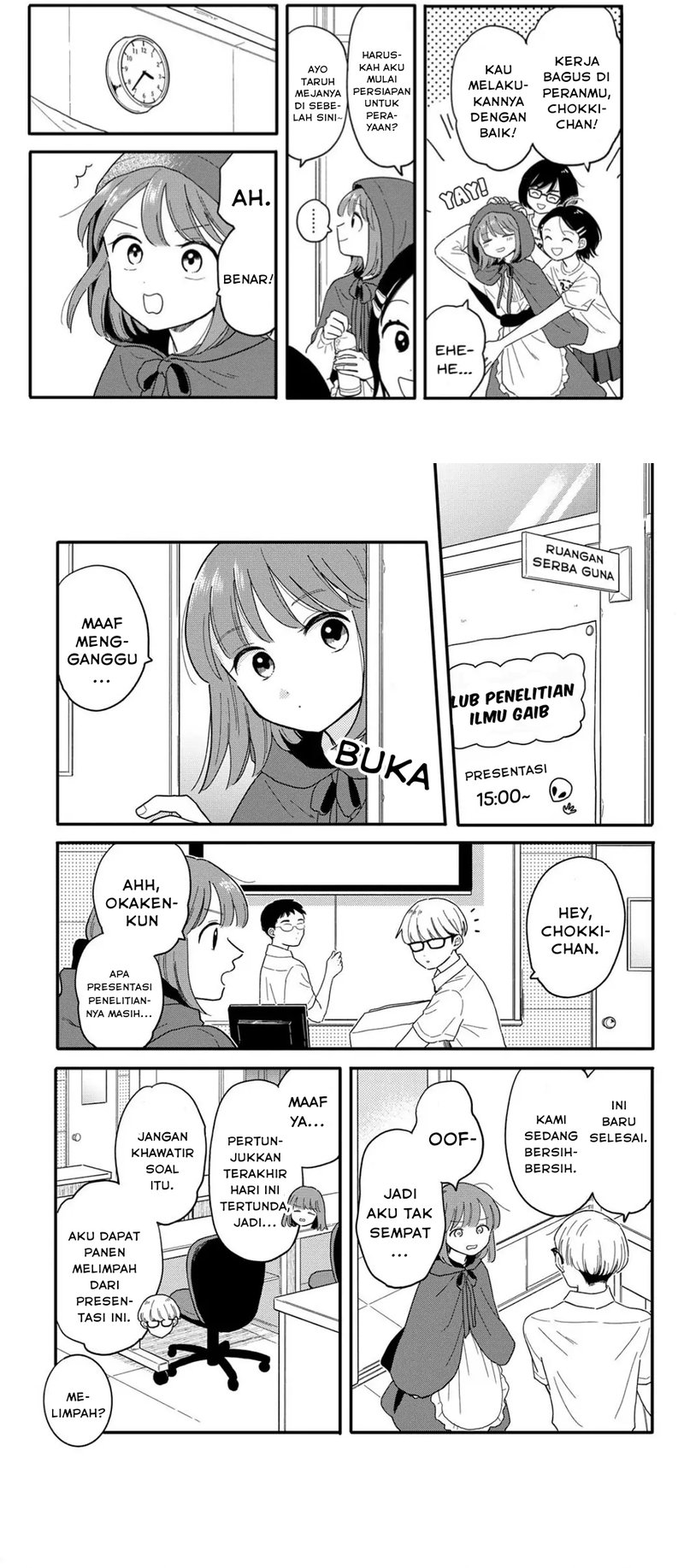 Houkago Kitaku Biyori Chapter 14