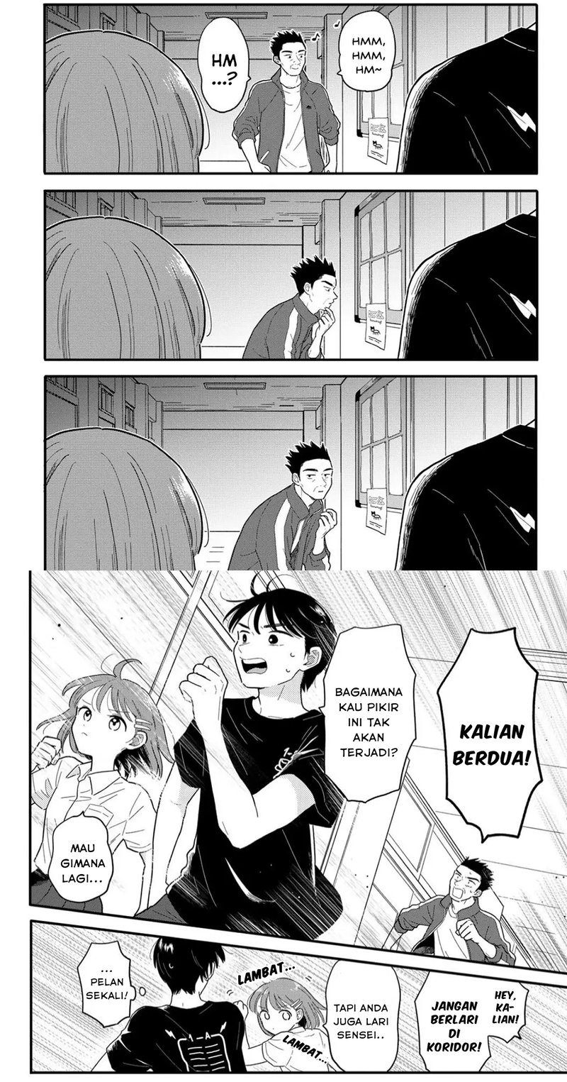 Houkago Kitaku Biyori Chapter 14