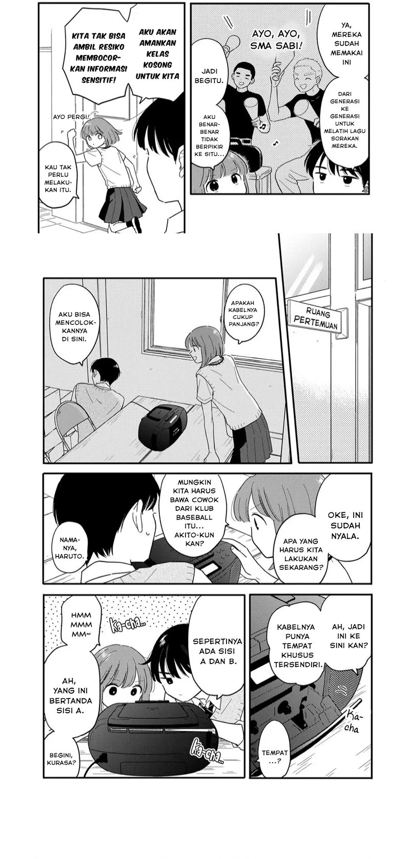 Houkago Kitaku Biyori Chapter 15