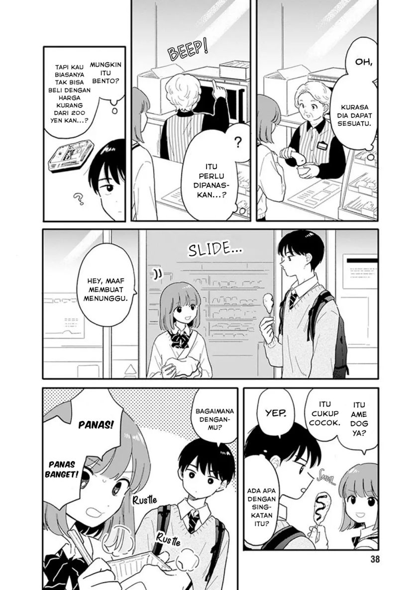 Houkago Kitaku Biyori Chapter 2