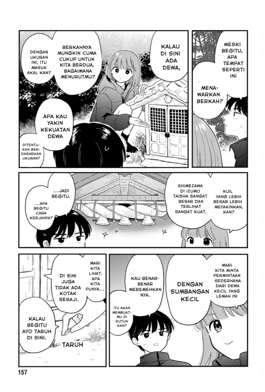 Houkago Kitaku Biyori Chapter 23