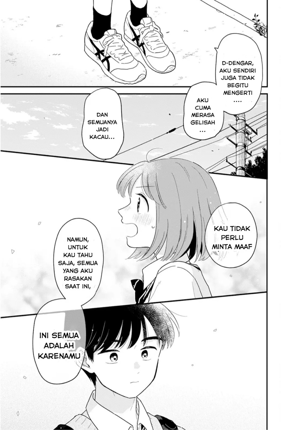 Houkago Kitaku Biyori Chapter 27