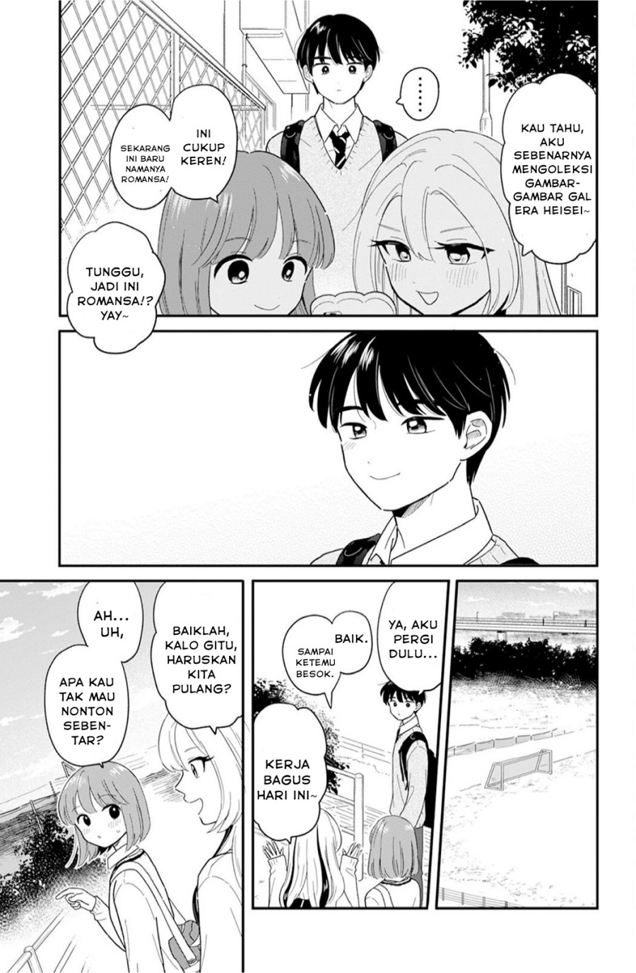 Houkago Kitaku Biyori Chapter 28