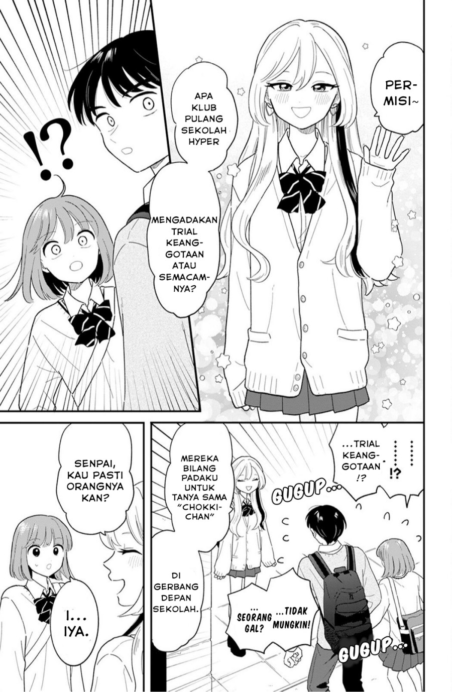 Houkago Kitaku Biyori Chapter 28