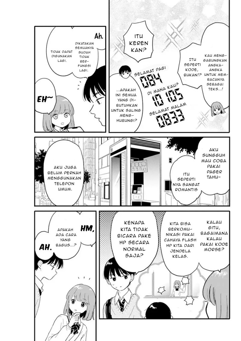 Houkago Kitaku Biyori Chapter 3