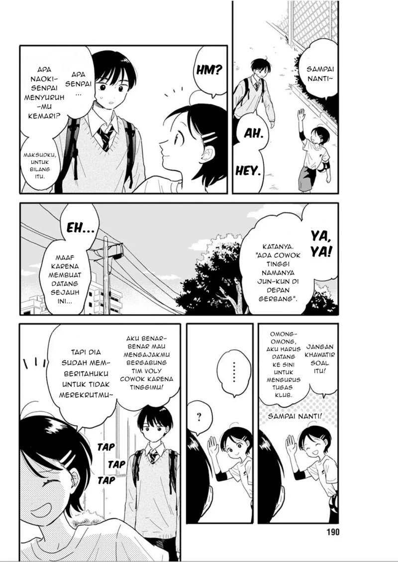 Houkago Kitaku Biyori Chapter 3