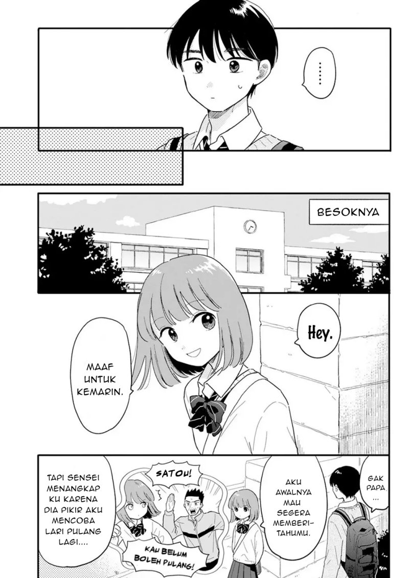 Houkago Kitaku Biyori Chapter 3