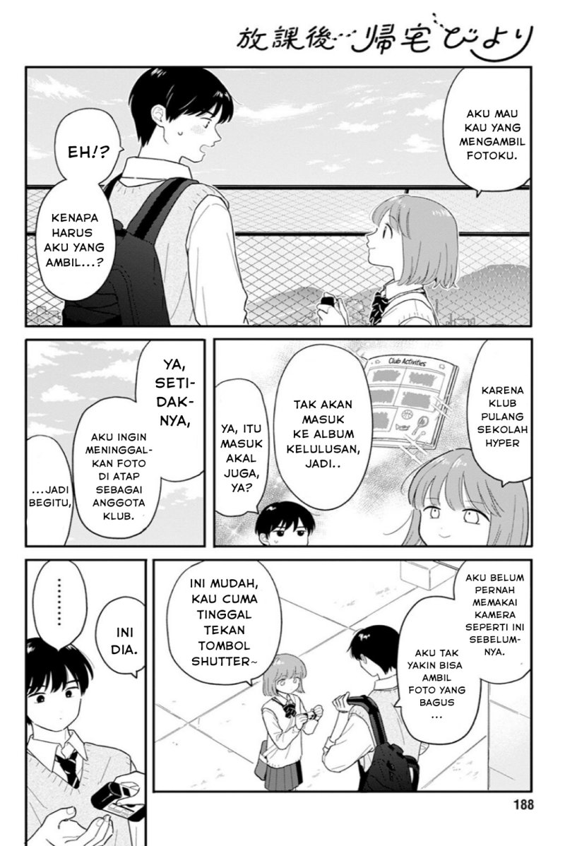 Houkago Kitaku Biyori Chapter 31