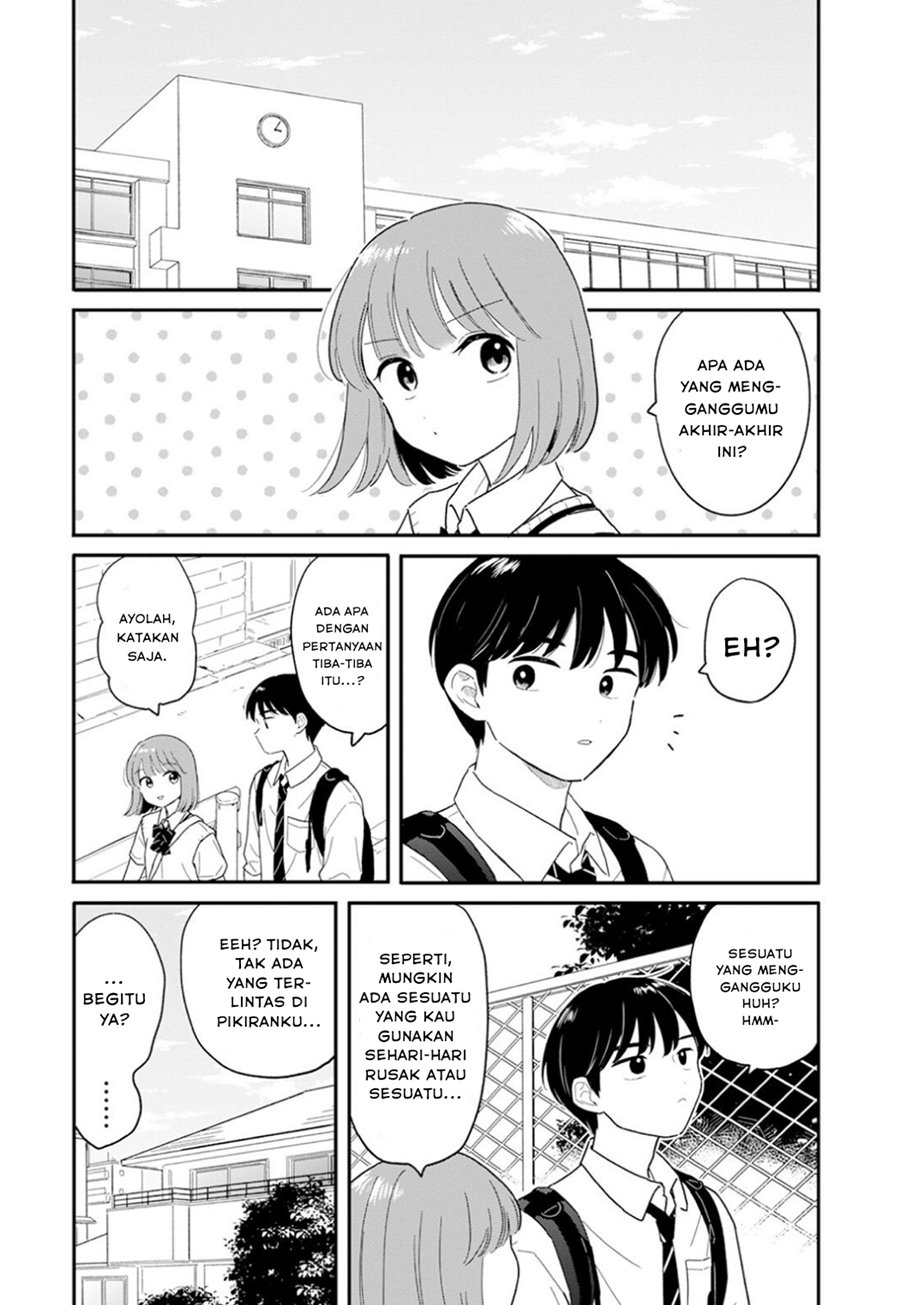 Houkago Kitaku Biyori Chapter 33