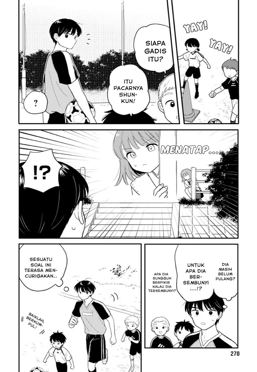 Houkago Kitaku Biyori Chapter 33