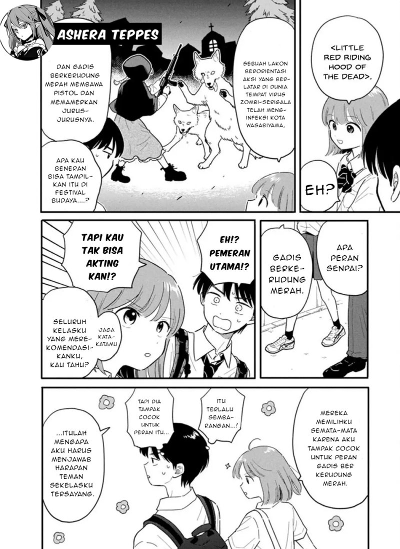 Houkago Kitaku Biyori Chapter 7