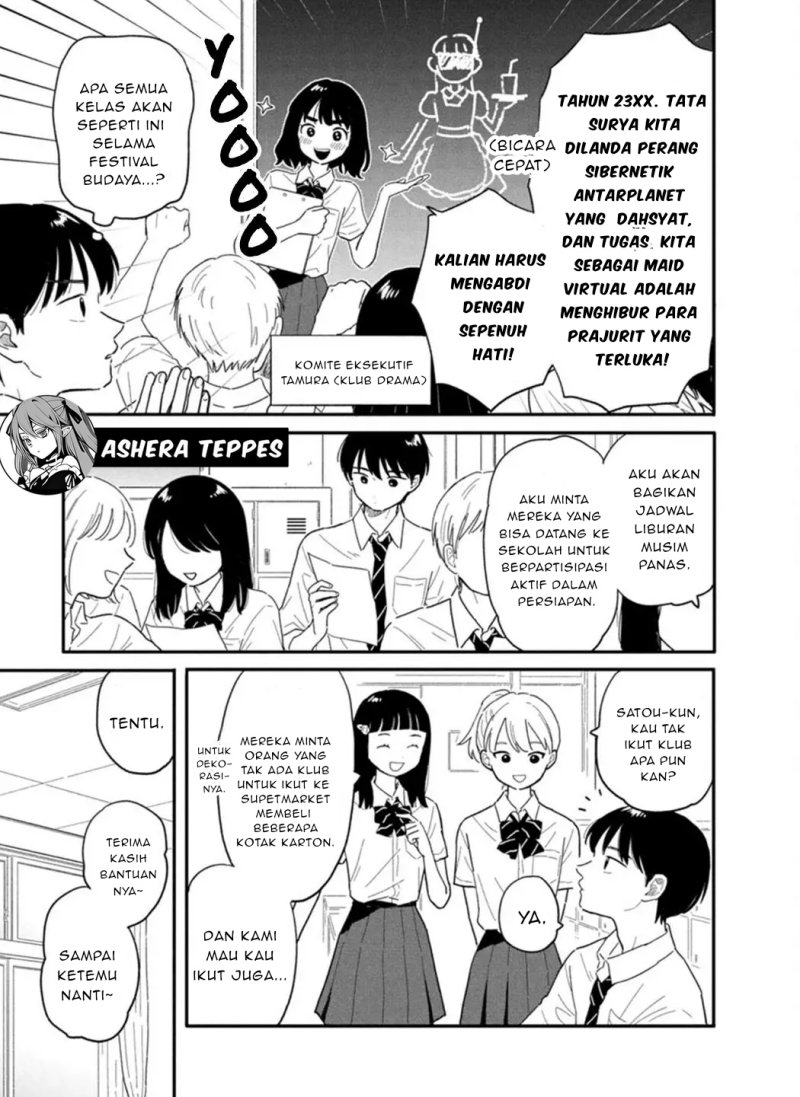 Houkago Kitaku Biyori Chapter 7