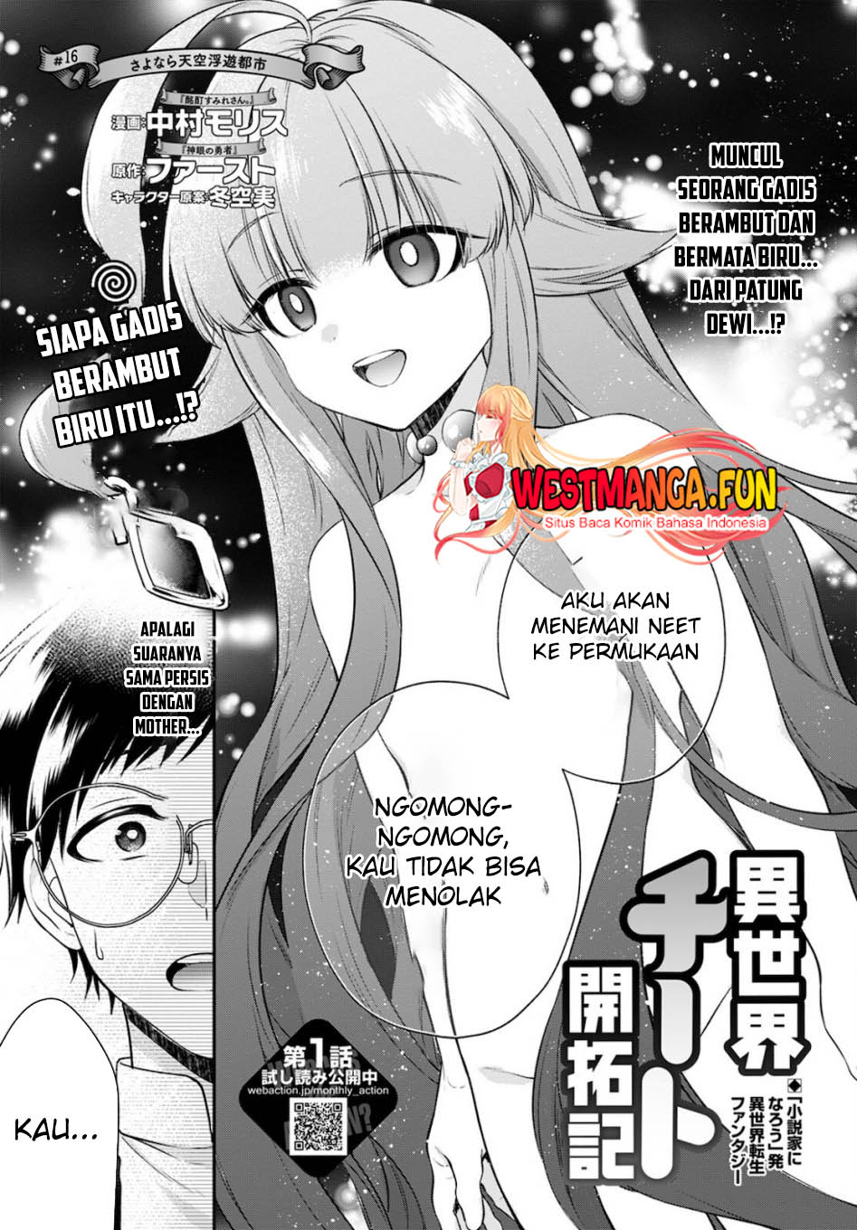 Isekai Cheat Kaitakuki Chapter 16