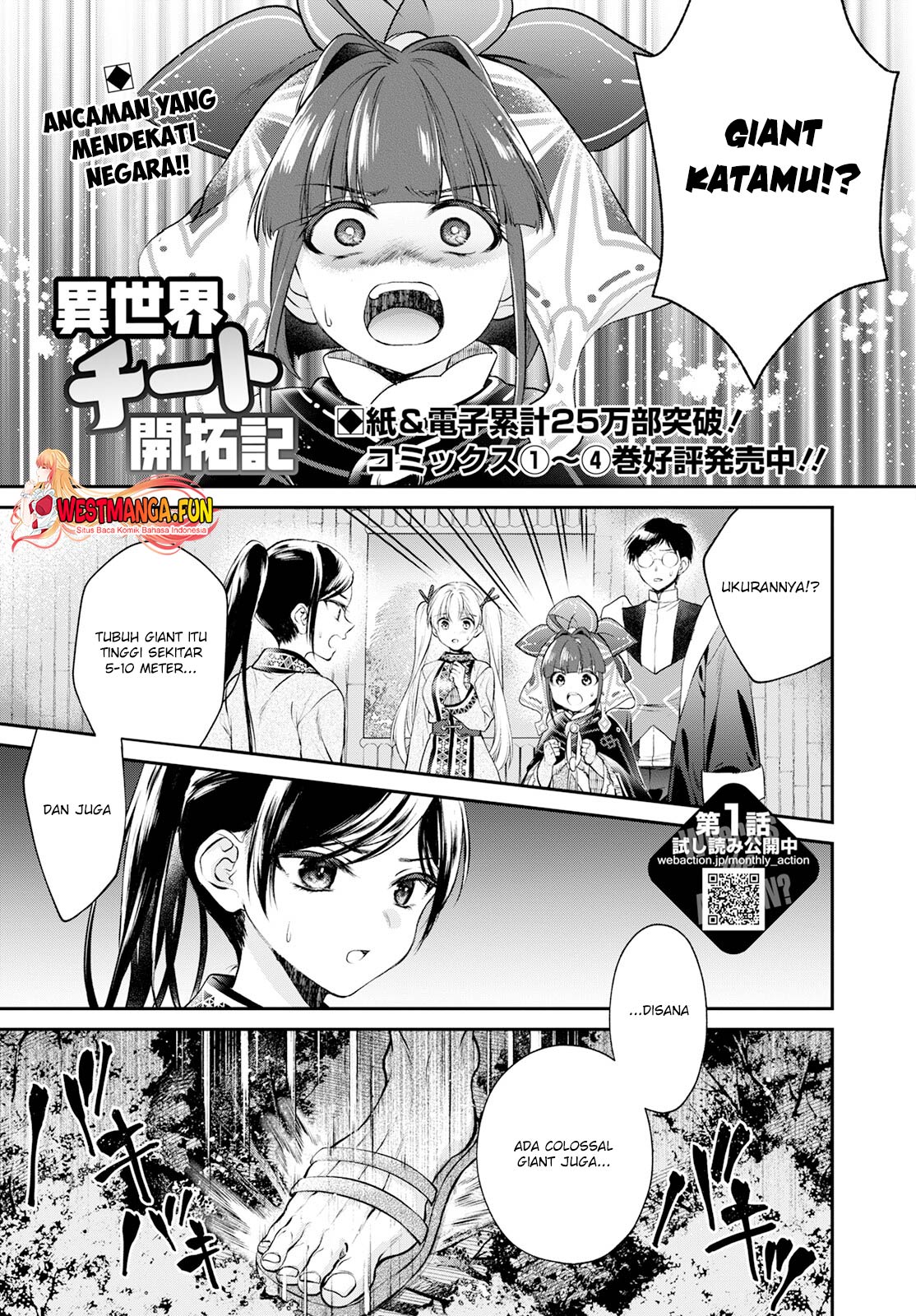 Isekai Cheat Kaitakuki Chapter 21