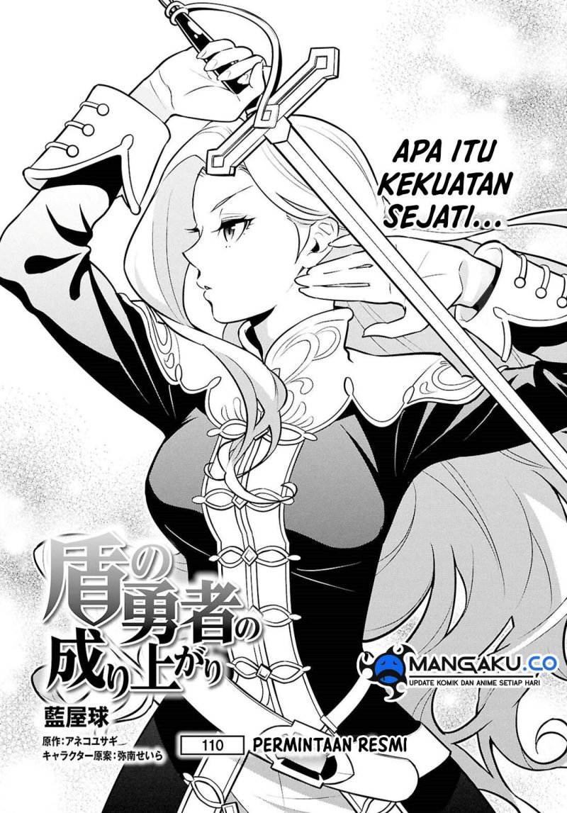 Tate No Yuusha No Nariagari Chapter 110