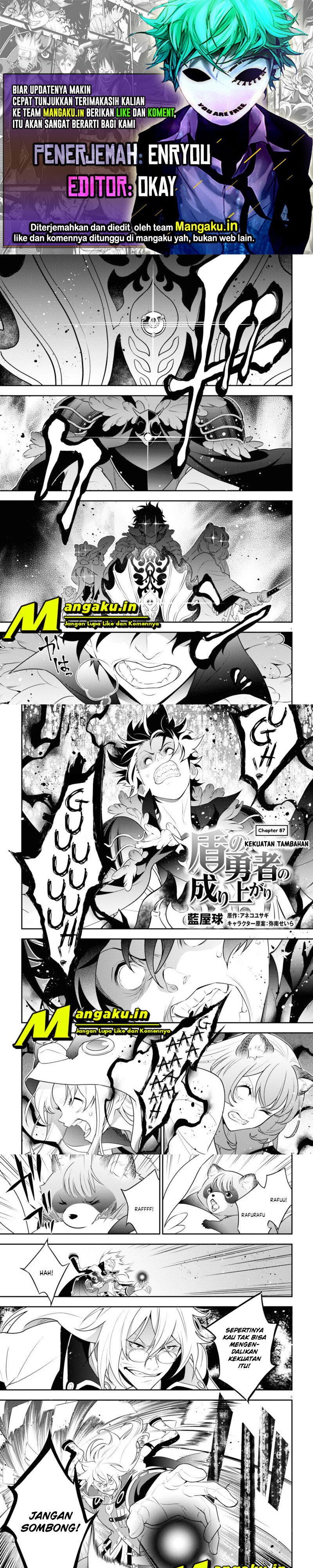 Tate No Yuusha No Nariagari Chapter 87.1