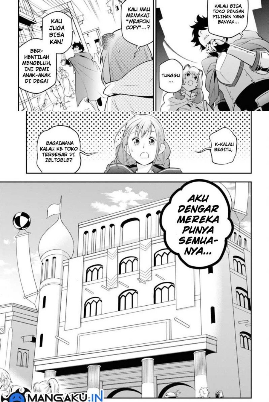 Tate No Yuusha No Nariagari Chapter 94.1