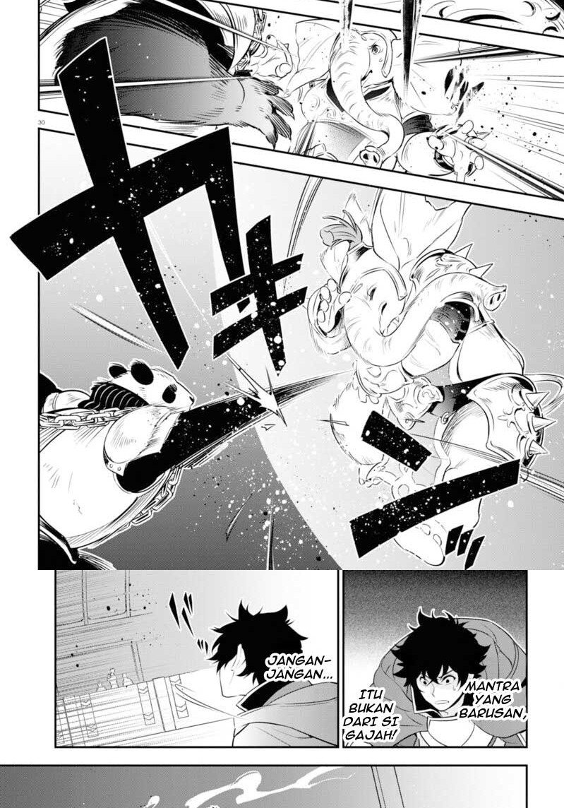 Tate No Yuusha No Nariagari Chapter 94.2